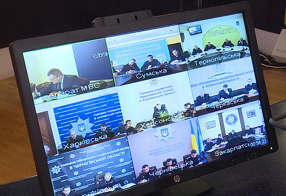 нацполиция