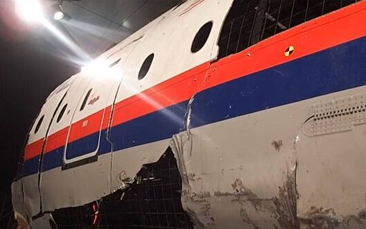 Суд в США начинает слушания по делу MH17: российские госбанки обвиняют в финансировании наемников РФ на Донбассе