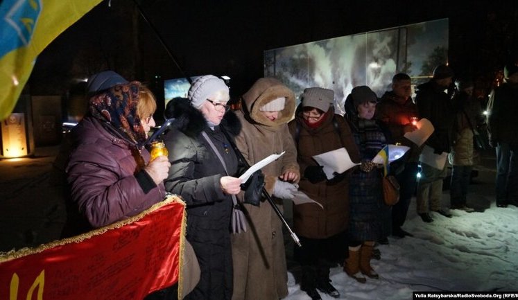 В Днепре поименно вспомнили украинских бойцов, погибших в боях за Дебальцево в 2015 году. ФОТО