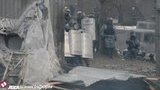оружие