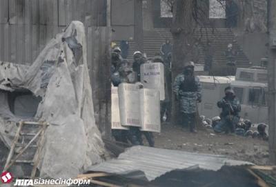 оружие