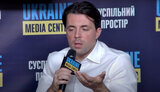 кудрицький