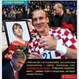 "Умерла, так умерла"...
