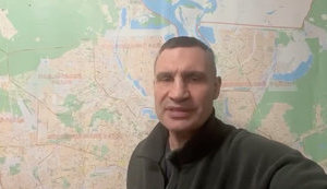 Кличко закликав власників приватних аптек відновити роботу: "Люди годинами стоять у чергах за ліками першої необхідності". ВIДЕО