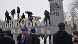 "Львов в составе России": одесские фанаты изуродовали въездной указатель на Львовщине. ФОТО