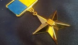Кабмин выделил 22 миллиона на выплаты Героям Украины
