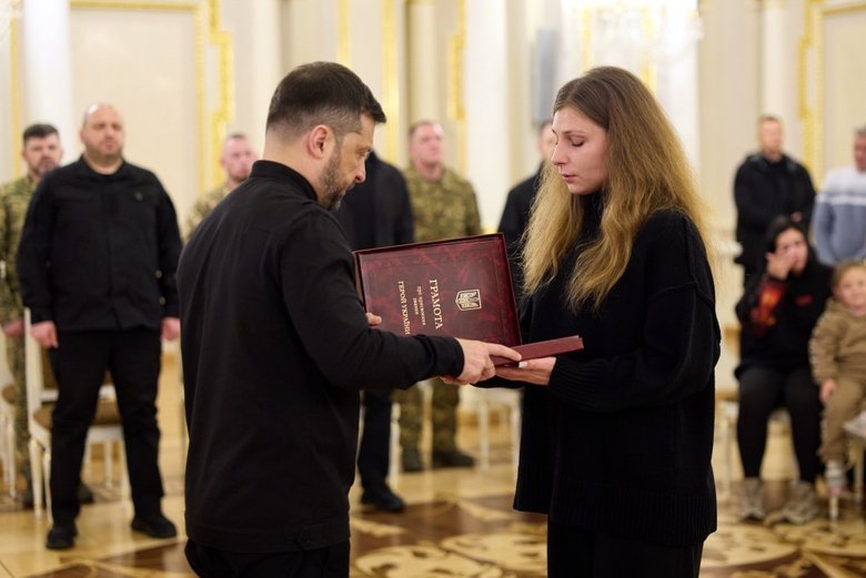 Вручення нагород Героям та їх рідним