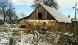 дом хибара хижина