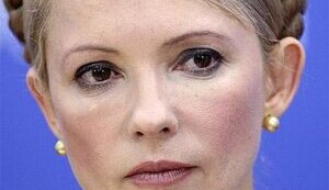 ЮЛИЯ ТИМОШЕНКО НЕ ХОЧЕТ ПЛАТИТЬ ЗА ВИКТОРА ЮЩЕНКО (Ъ)