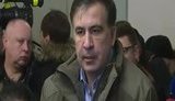 Саакашвілі прибув у СБУ, допит мав розпочався об 11:00