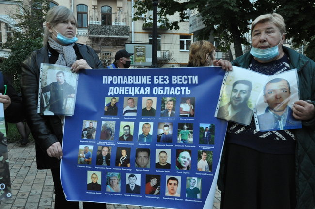 Свободу вязням Кремля: у Києві відбувається акція на підтримку полонених та безвісти зниклих українців 45