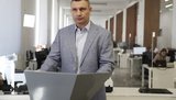 кличко