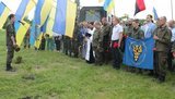 память славянск