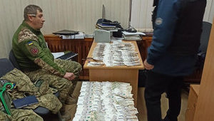 Затриманий на хабарі 400 тис. грн начальник відділу Міноборони Непота - автор наказу про "чорні шеврони", що дозволив вимагати хабарі з виробників на нових тендерах, - Бутусов