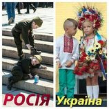 Две цивилизации
