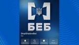 В Україні через бот можна поскаржитися на продаж техніки без чека