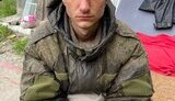 полон,окупант