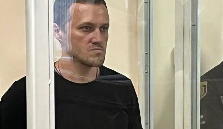Довічне ув’язнення за держзраду: Верховний Суд залишив вирок екскерівнику Миколаївської окружної прокуратури Герману