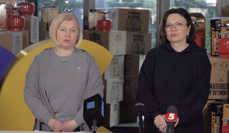 Власть готовит рейдерский захват партийного офиса "Европейской Солидарности", - нардепы "ЕС". ВИДЕО