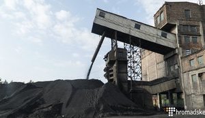 Минэнерго завершило возвращение арендованных ДТЭК Ахметова шахт