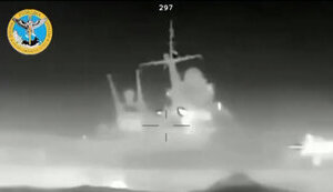 Атака морських дронів на російський патрульний корабель. ВIДЕО
