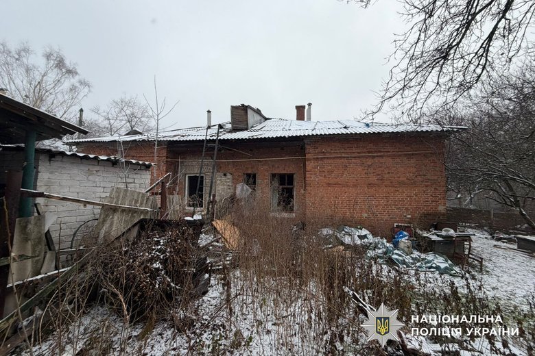 Shelling of Donetsk region