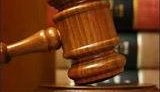Европейский суд установил окончательную дату по делу Тимошенко