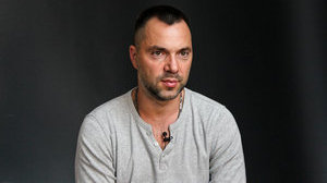 алексей,арестович