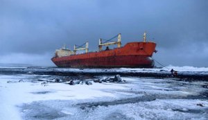 Китайська компанія скасувала будівництво такерів і підозрюєтся в обході санкцій США