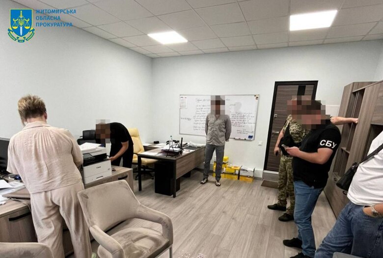 Suspicion in the case of explosions in the Zhytomyr region