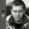 Анатолій Купол