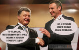 Экспериментаторы