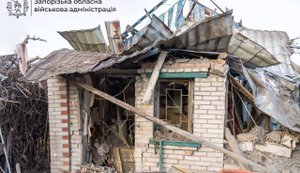 запорізька