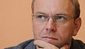 власенко