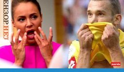 Украина - вперед!