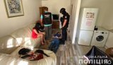 Банда з Львівщини уникла в’язниці за шантаж чоловіків інтимними відео