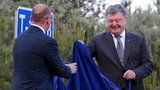 порошенко