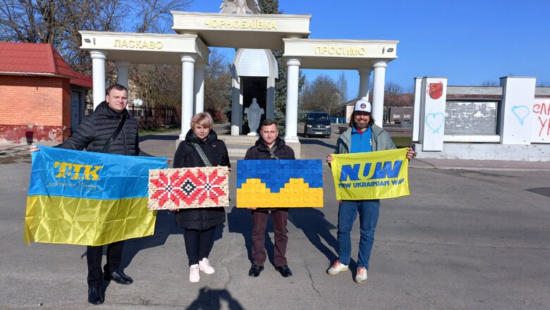 Волонтерка Паєвська (Тайра) та Бронюк передали газові плити та генератори на Херсонщину і Миколаївщину 03