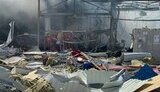 Удар по Костянтинівці 10 серпня
