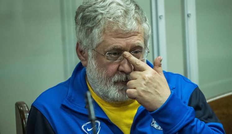 Пов’язану з Коломойським компанію визнали банкрутом через борг на 9 мільярдів