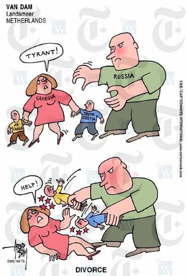 Тиран