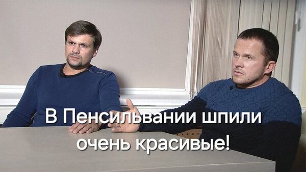 фотожаба