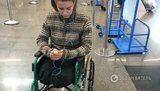 австрия ирина иванюш