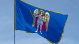 Новий герб для столиці виберуть на конкурсі, проекти "мають ґрунтуватися на історичних традиціях Києва"