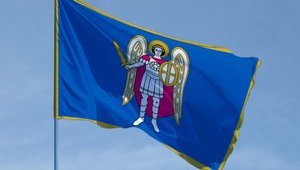 В Киеве отремонтируют 800 дворов, – КГГА