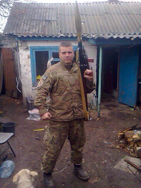 воин