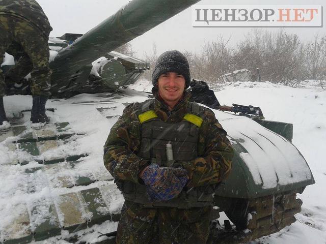 константинов редкодуб