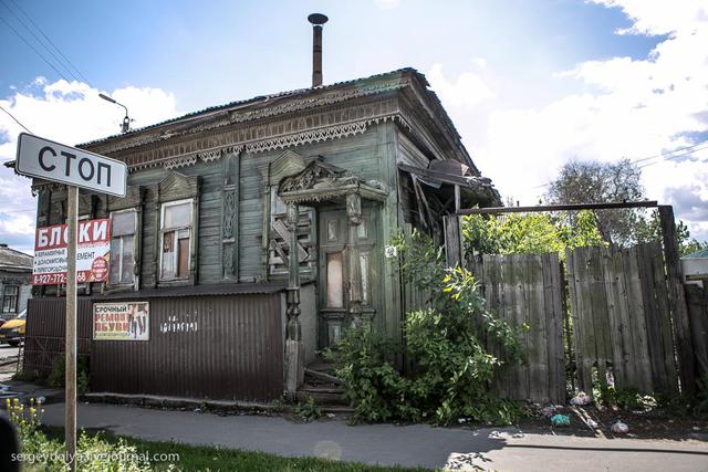 россия