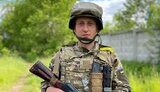 лефтер