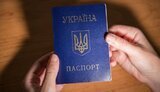 Від початку року 114 українців змінили свої по батькові, - Мін